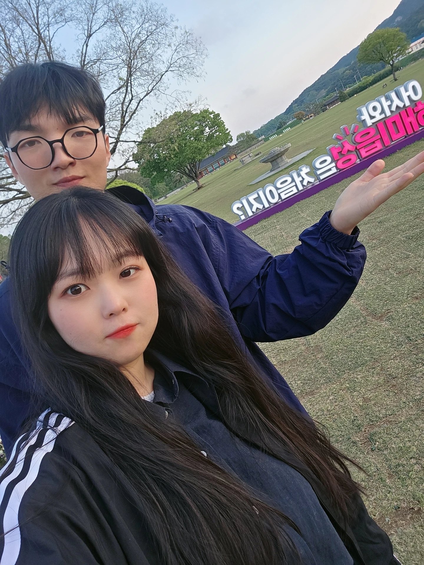 추억 사진 9-5