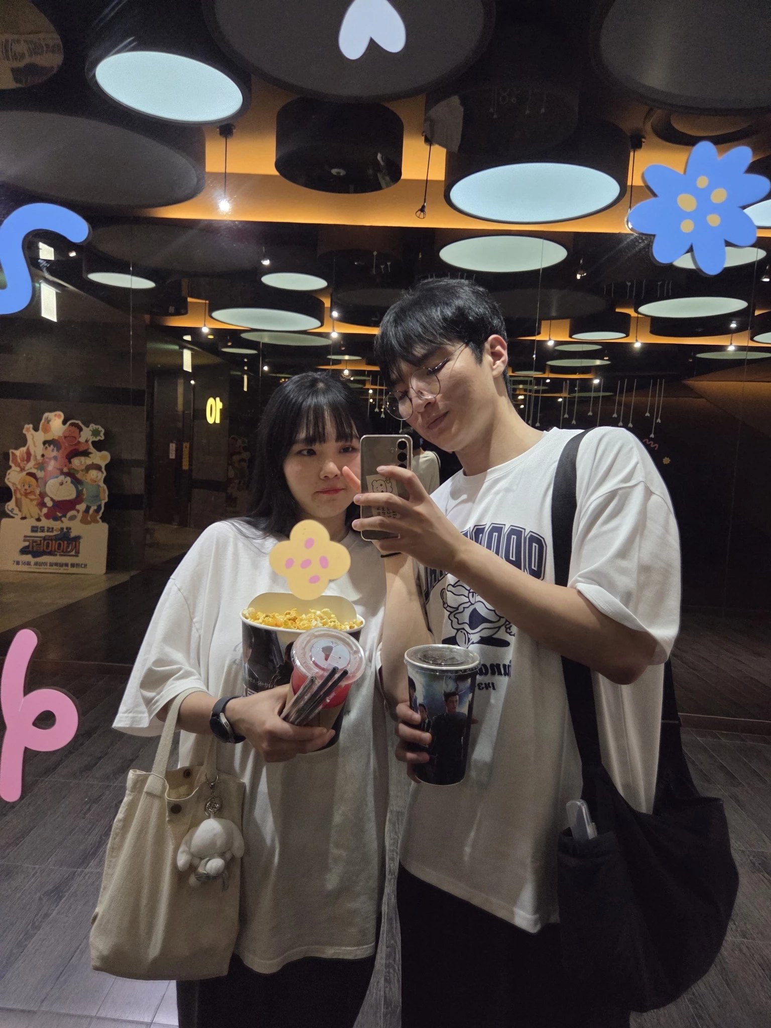 추억 사진 9-4